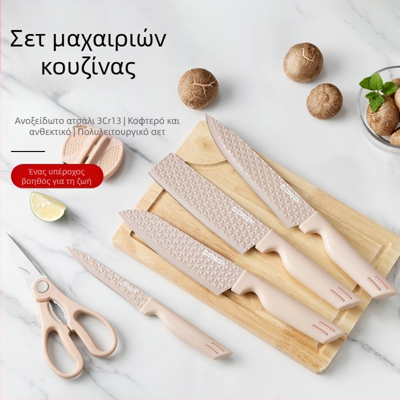 Gooda Σετ μαχαιριών κουζίνας από ανοξείδωτη 3Cr13 με λαβή PP, μαχαίρι σεφ, πλήρες σετ με ακονιστήρι και θήκη μαχαιριών