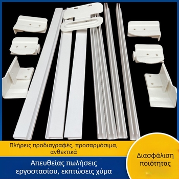 PVC αναδιπλούμενο κουτί αποθήκευσης με αξεσουάρ: λωρίδες άκρων, γωνιακές αγκράμπες και επαναχρησιμοποιήσιμο πλαίσιο