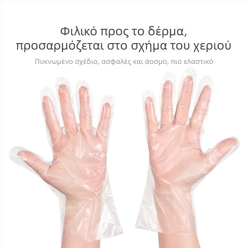 Γάντια μιας χρήσης, 100 τεμάχια, παχιά και ανθεκτικά, για ομορφιά και κομμωτική, περιποίηση κατοικίδιων, οικιακή πλύση πιάτων, αδιάβροχα και ανθεκτικά στο λάδι.