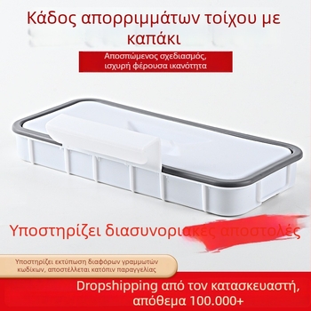 Κρεμάστρα για σακούλες απορριμμάτων στην πόρτα ντουλαπιού κουζίνας, με ράφι αποθήκευσης