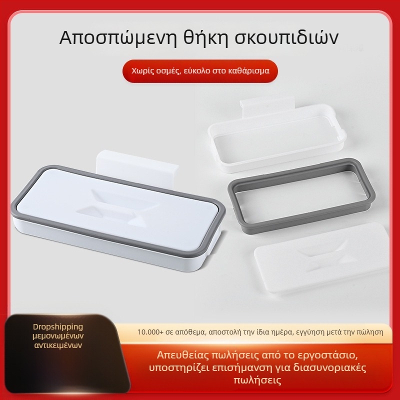Attach-A-Trash ράφι για σακούλες απορριμμάτων, κρεμαστή πόρτα ντουλαπιού, 3 επίπεδα, ABS, οικιακή οργάνωση κουζίνας
