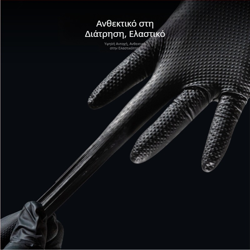TwoGloves γάντια νιτριλικά μίας χρήσης, ενισχυμένα με διαμαντόμορφο μοτίο, προστατευτικά για επισκευές αυτοκινήτων и βιομηχανική αντίσταση σε λάδι