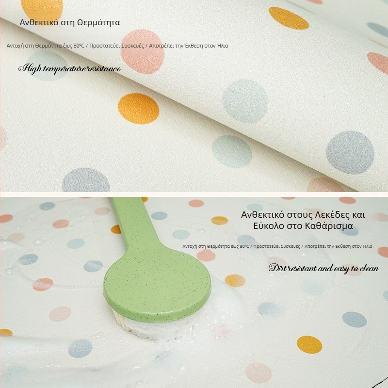 Κουκούλα πλυντηρίου με πουά και χαλάκι ψυγείου - προστασία από ήλιο και σκόνη, απορροφητικό, σκουπίζεται, πολυλειτουργικό