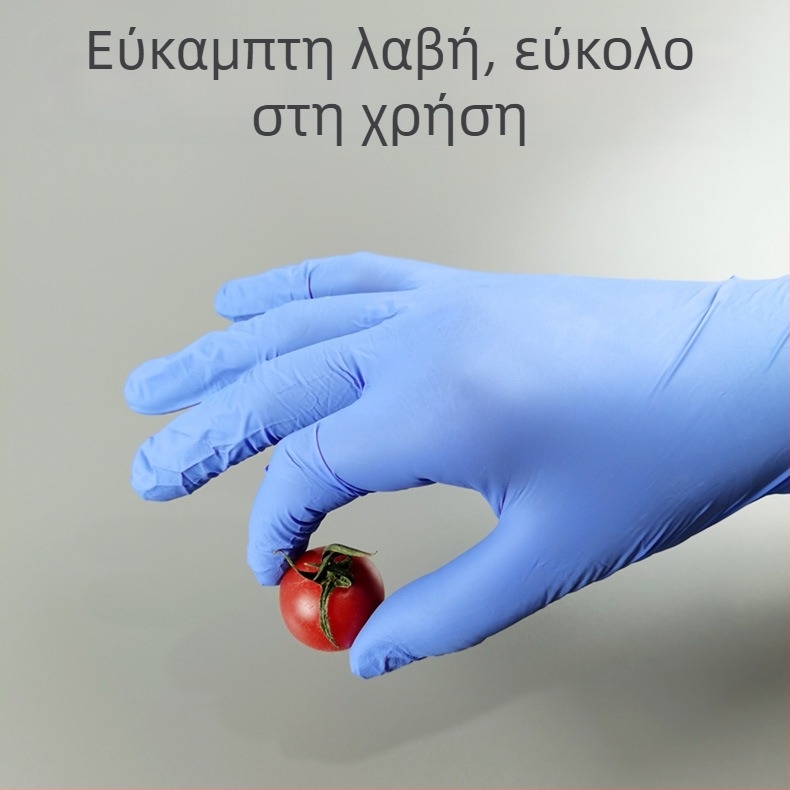 Μπλε γάντια νιτριλίου, μιας χρήσης, κατάλληλα για τρόφιμα, ανθεκτικά σε οξέα και αλκάλια, για εργαστήρια, κουτί 100 τεμάχια