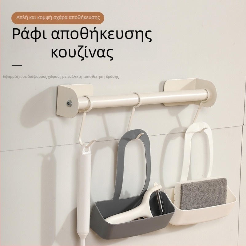 Απλό κρεμαστό καλάθι αποστράγγισης νεροχύτη και σακούλα αποστράγγισης, πολυλειτουργικός οργανωτής κουζίνας αποθήκευσης