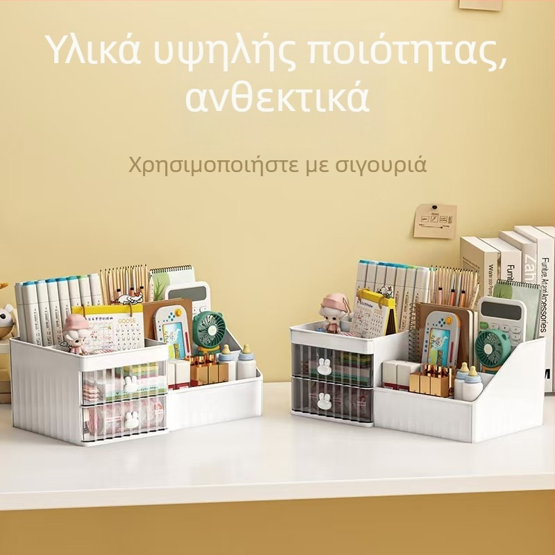 Πολυλειτουργικό κουτί καλλυντικών, οργανωτής για κραγιόν και μολύβι φρυδιών, μεγάλο επιτραπέζιο κουτί με συρτάρια