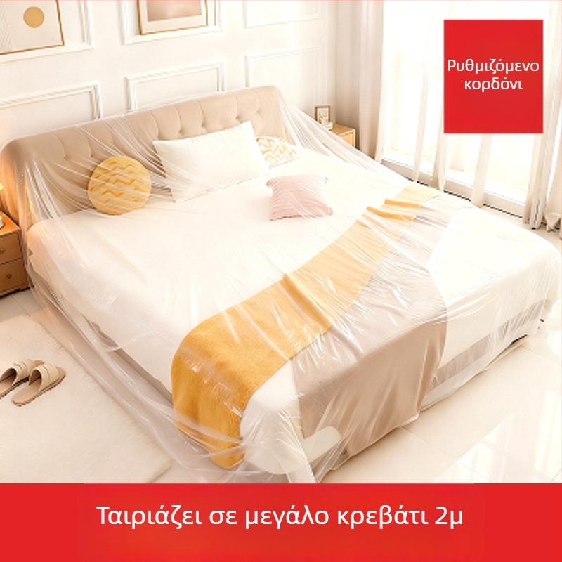 Μεγάλο προστατευτικό κάλυμμα σκόνης για κρεβάτι και καναπέ, πλήρης κάλυψη επίπλων, μιας χρήσης με ελαστικό κορδόνι
