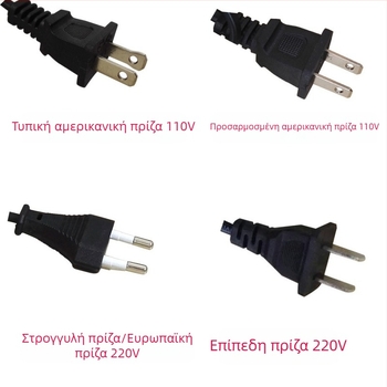 Μηχανή σφράγισης πλαστικών σακουλών, μοντέλο 300, χειροκίνητη σφράγιση φιλμ για τρόφιμα, 110V, με ρυθμιζόμενο έλεγχο θερμοκρασίας