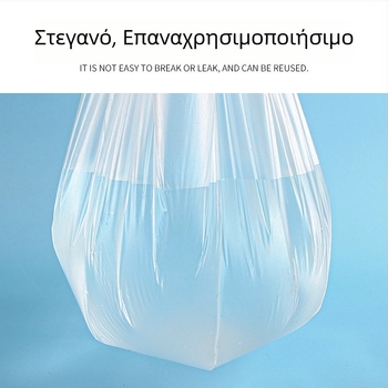 Κάλυμμα προστασίας από σκόνη κλιματιστικού μίας χρήσης, ελαστικό, παχύτερο διαφανές πλαστικό με κορδόνι
