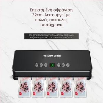 Κενού συσκευαστής με ενσωματωμένη αποθήκευση ρολών σακουλών, πλήρως αυτοματοποιημένος οικιακός μηχανισμός σφράγισης, ξηρό και υγρό κενού, διατήρηση φρεσκάδας