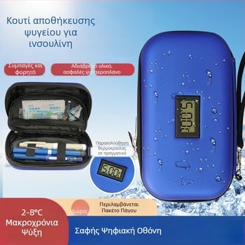 Θήκη αποθήκευσης ινσουλίνης, ψυκτική κούτα, θήκη μεταφοράς για στυλό ένεσης, μονωμένο ψυχρο-θερμικό κουτί με οθόνη θερμοκρασίας