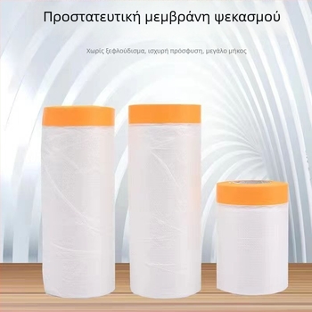 Διαφανές φιλμ προστασίας από τη σκόνη για έπιπλα και οικιακές συσκευές, ρολό, πλαστικό φιλμ, μονόχρωμο, 400 cm x 20 m