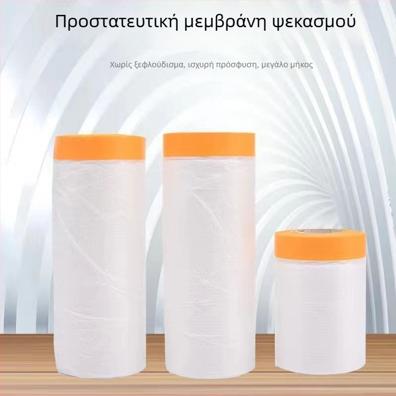 Διαφανές φιλμ προστασίας από τη σκόνη για έπιπλα και οικιακές συσκευές, ρολό, πλαστικό φιλμ, μονόχρωμο, 400 cm x 20 m