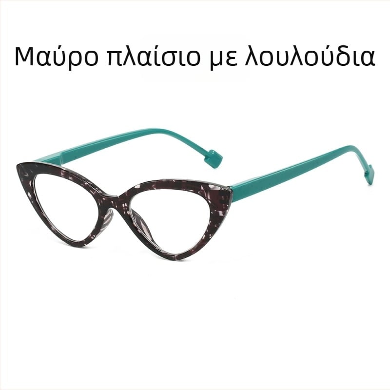 Γυαλιά ανάγνωσης με αντι-μπλε φως, σκελετός σε σχήμα γάτας-μάτι, μοντέρνες γυναίκες, μόδα Ευρώπης και Αμερικής, ultra-light, υψηλής ποιότητας γυαλιά ανάγνωσης