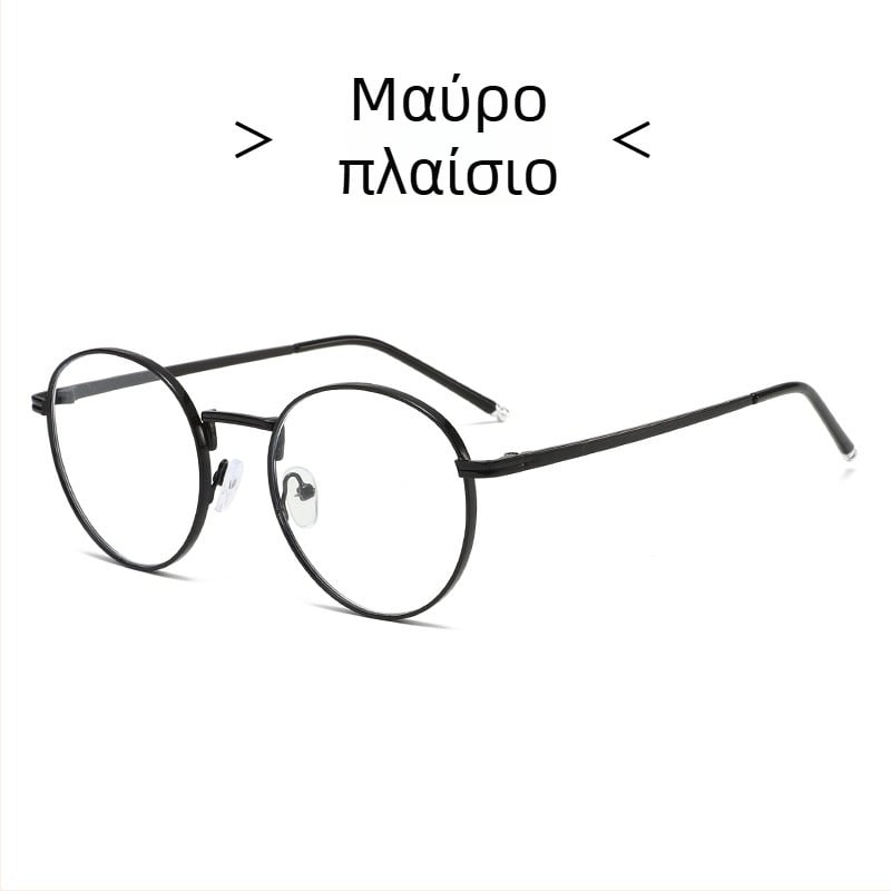 Οβάλ γυαλιά ανάγνωσης με μεταλλικό σκελετό, ρετρό στυλ, αντι-μπλε φως, για ενήλικες, unisex, plano φακοί