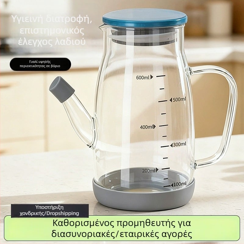 Μπουκάλι λαδιού από βορσολιτικό γυαλί με αυτοματοποιημένο άνοιγμα καπακιού, μεγάλη χωρητικότητα, κατάλληλο για σάλτσα σόγιας και ξύδι