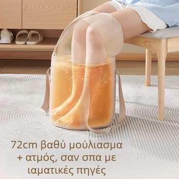 Αναδιπλούμενη φορητή λεκάνη ποδιών για ενήλικες με καπάκι, θερμομονωμένη από παχύ ύφασμα Oxford