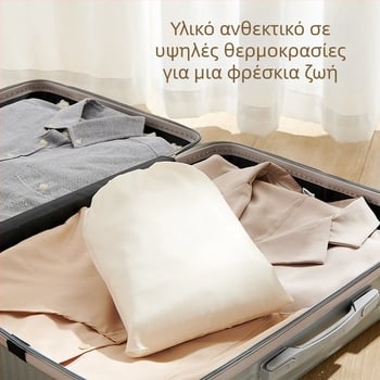 Αναδιπλούμενη φορητή λεκάνη ποδιών για ενήλικες με καπάκι, θερμομονωμένη από παχύ ύφασμα Oxford