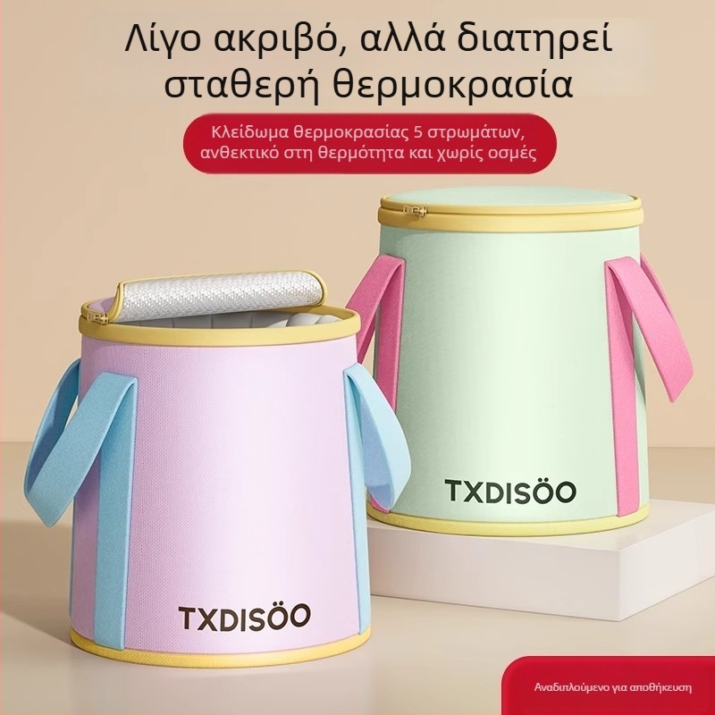 Dopamine λεκάνη μπάνιου για πόδια, φορητή και πτυσσόμενη, αρκετά βαθιά για να καλύπτει τις γάμπες, κατάλληλη για κοιτώνα και οικιακή χρήση