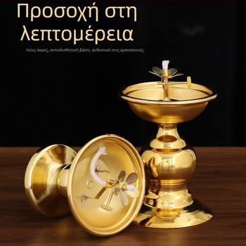 Λάμπα από κράμα με δίσκο λαδιού, υψηλή βάση και ρυθμιζόμενος φωτισμός για οικιακό ιερό