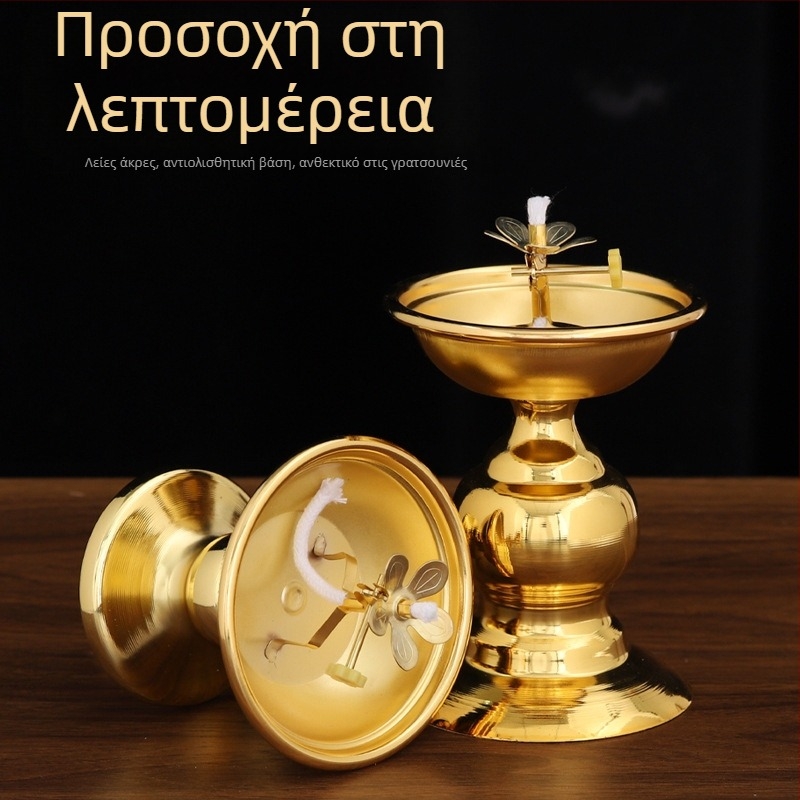 Λάμπα από κράμα με δίσκο λαδιού, υψηλή βάση και ρυθμιζόμενος φωτισμός για οικιακό ιερό