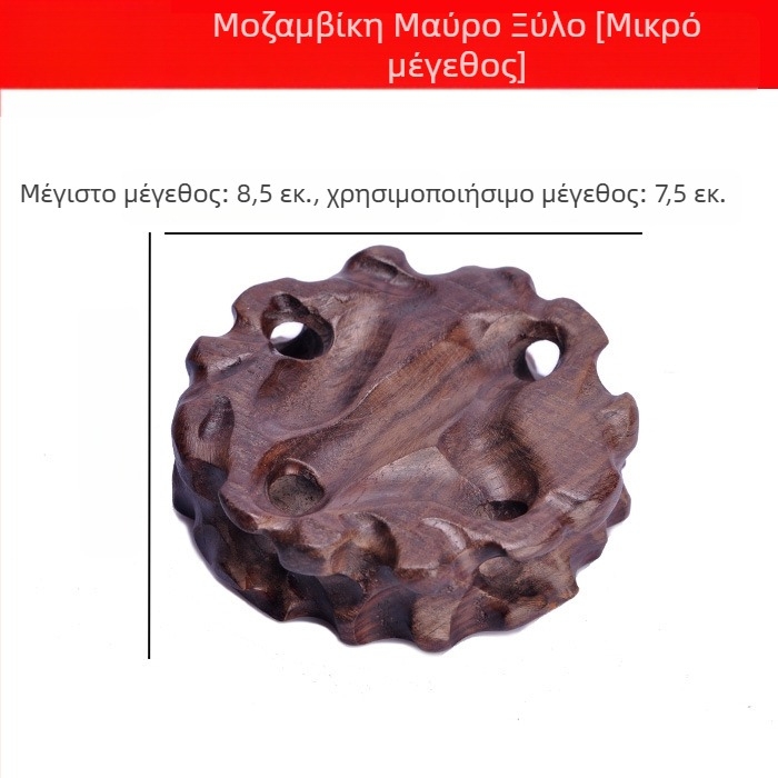 Κυκλική ξύλινη βάση με σκάλισμα ριζών για τσαγιέρα από Yixing πηλό και πέτρινο βάζο