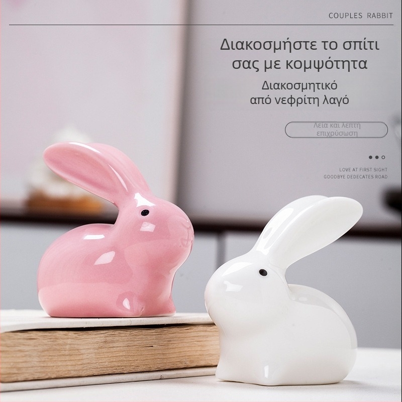 Κεραμικό κουνέλι - διακοσμητική φιγούρα για γραφείο και σπίτι, αξεσουάρ για τελετή τσαγιού, μοντέρνο μινιμαλιστικό δώρο