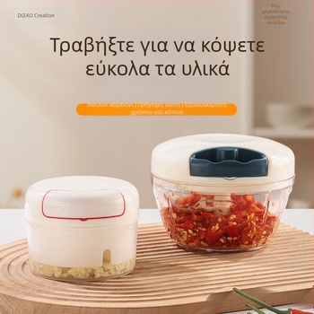 Μίνι χειροκίνητη πιεστή σκόρδου και μίντσερ σκόρδου, πολυλειτουργικός τεμαχιστής λαχανικών