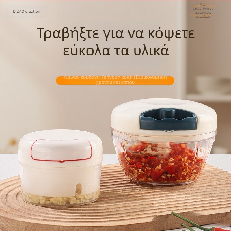 Μίνι χειροκίνητη πιεστή σκόρδου και μίντσερ σκόρδου, πολυλειτουργικός τεμαχιστής λαχανικών