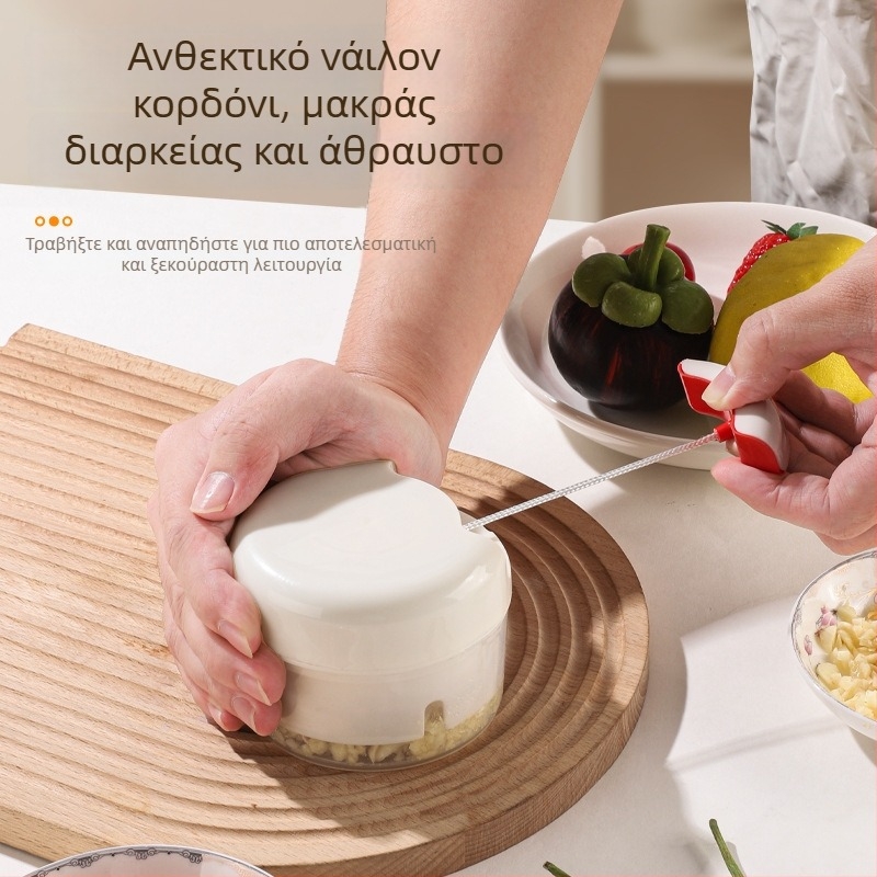 Μίνι χειροκίνητη πιεστή σκόρδου και μίντσερ σκόρδου, πολυλειτουργικός τεμαχιστής λαχανικών