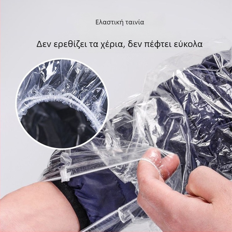 Μονόχρηστες PE μανσέτες για τα χέρια, εκτεταμένες και παχύτερες, αδιάβροχες και ανθεκτικές στο λάδι, κατάλληλες για κουζίνα, οικιακές εργασίες, μπάρμπεκιου και μαγείρεμα με κατσαρόλες