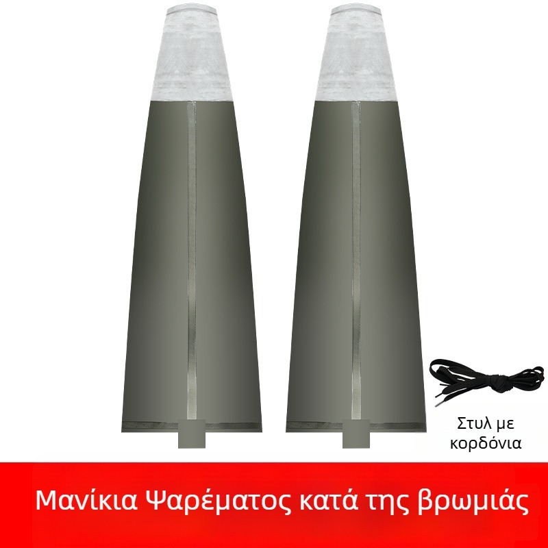 PVC Προστατευτικές Μανσέτες Ψαρέματος, Ανθεκτικές σε Οξέα και Αλκάλια, Αδιάβροχες και Λάδι-Ανθεκτικές, Ανθεκτικές στη Φθορά, Παχύτερεςκαι Μακρύτερες