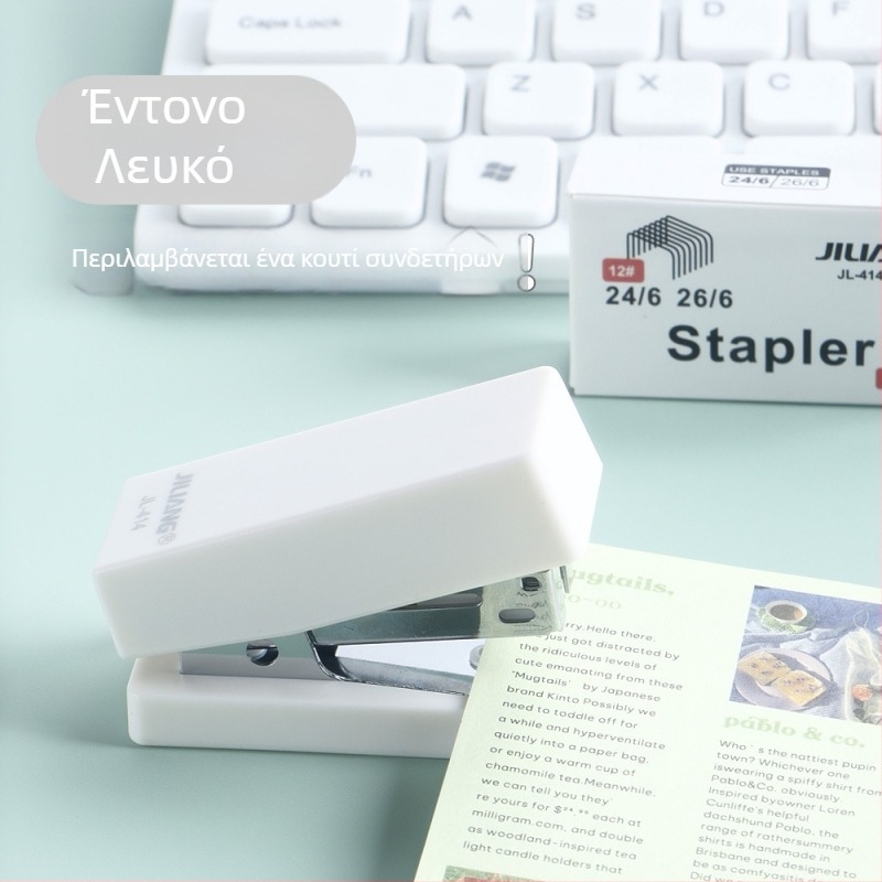 Φορητό μίνι συρραπτικό σετ για μαθητές, συμπαγές εργαλείο σύνδεσης εγγράφων