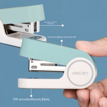 Deli TA201 Μίνι Stapler, Χωρητικότητα 20 Φύλλα, No.12 Staples, Συμπαγές Γραφείο Εργαλείο