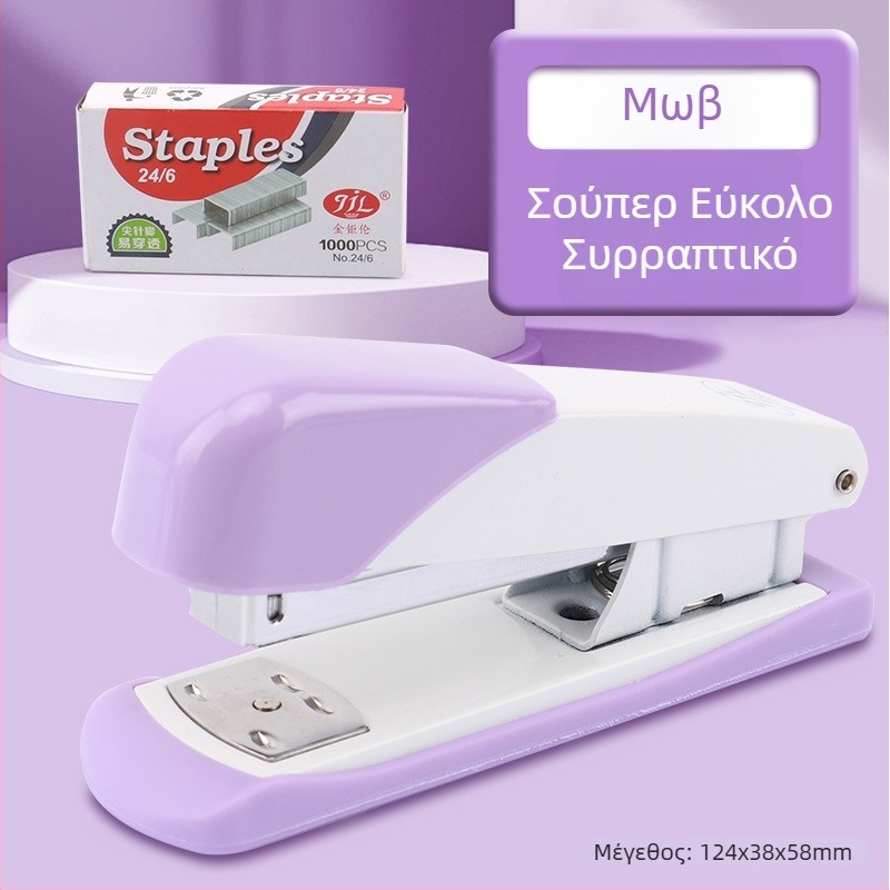 Συρραπτικό Morandi ρετρό μεσαίου μεγέθους μοντέλο 1006 – είδη γραφείου για οικιακή χρήση