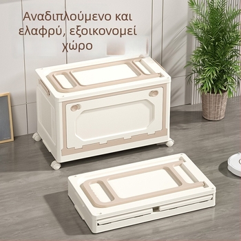 Αναδιπλούμενο κουτί αποθήκευσης βιβλίων με ρόδες και συρόμενο χερούλι, 20–30 λίτρα, κατάλληλο για φοιτητικές εστίες και αίθουσες διδασκαλίας