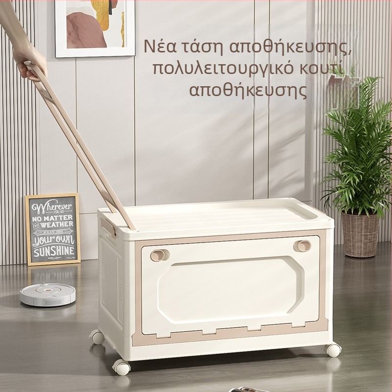Αναδιπλούμενο κουτί αποθήκευσης βιβλίων με ρόδες και συρόμενο χερούλι, 20–30 λίτρα, κατάλληλο για φοιτητικές εστίες και αίθουσες διδασκαλίας