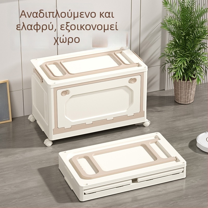 Αναδιπλούμενο κουτί αποθήκευσης βιβλίων με ρόδες και συρόμενο χερούλι, 20–30 λίτρα, κατάλληλο για φοιτητικές εστίες και αίθουσες διδασκαλίας