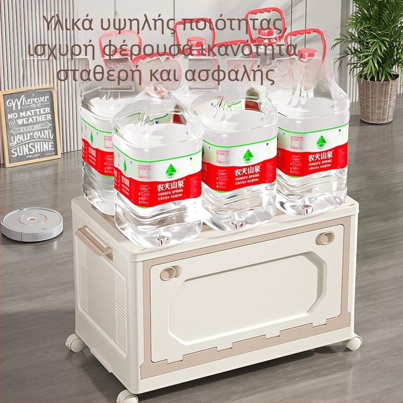 Αναδιπλούμενο κουτί αποθήκευσης βιβλίων με ρόδες και συρόμενο χερούλι, 20–30 λίτρα, κατάλληλο για φοιτητικές εστίες και αίθουσες διδασκαλίας