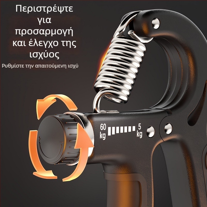 Ρυθμιζόμενος εκπαιδευτής δύναμης κράτησης χεριών και δακτύλων – επαγγελματικό εργαλείο άσκησης