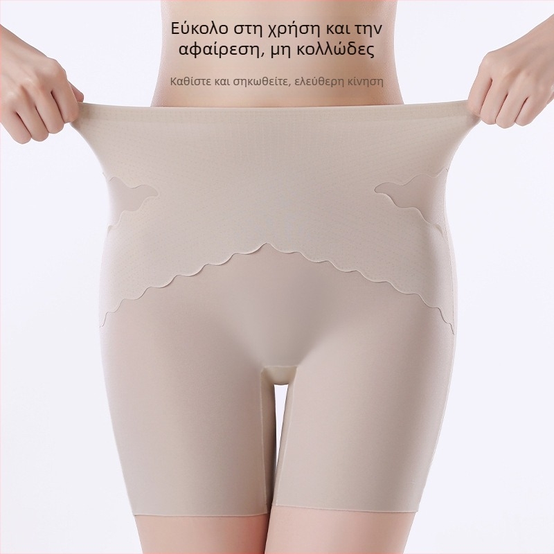 Ice Silk γυναικείο εσώρουχο χωρίς ραφές με ψηλή μέση, έλεγχο κοιλιάς, ανύψωση γλουτών, καλοκαιρινό boxer-style, διαμόρφωση σώματος, προστασία από διαφάνεια