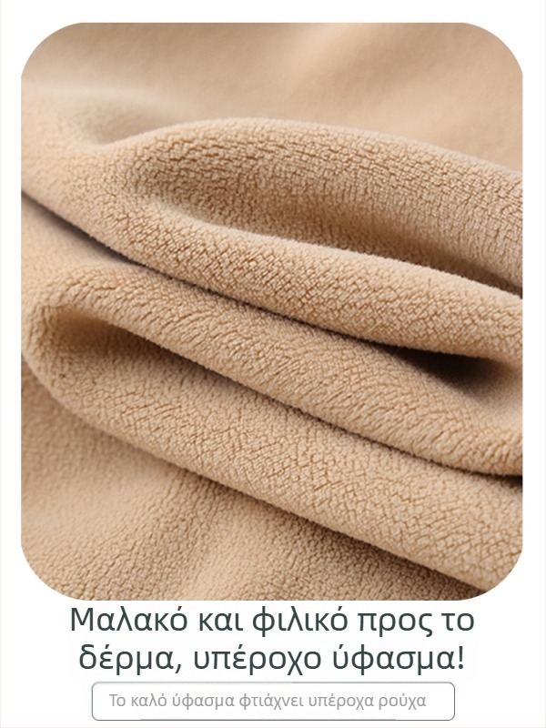 Γυναικείο φλις μπουφάν φθινοπωρινό με φερμουάρ, χαλαρή γραμμή, ψηλός γιακά, σε καθημερινό στυλ, μονόχρωμο.