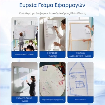 Καθαριστικό πίνακα για μαρκαδόρους με βάση το λάδι, αφαίρεση λεκέδων από μαρκαδόρους, εργαλείο καθαρισμού γραφείου