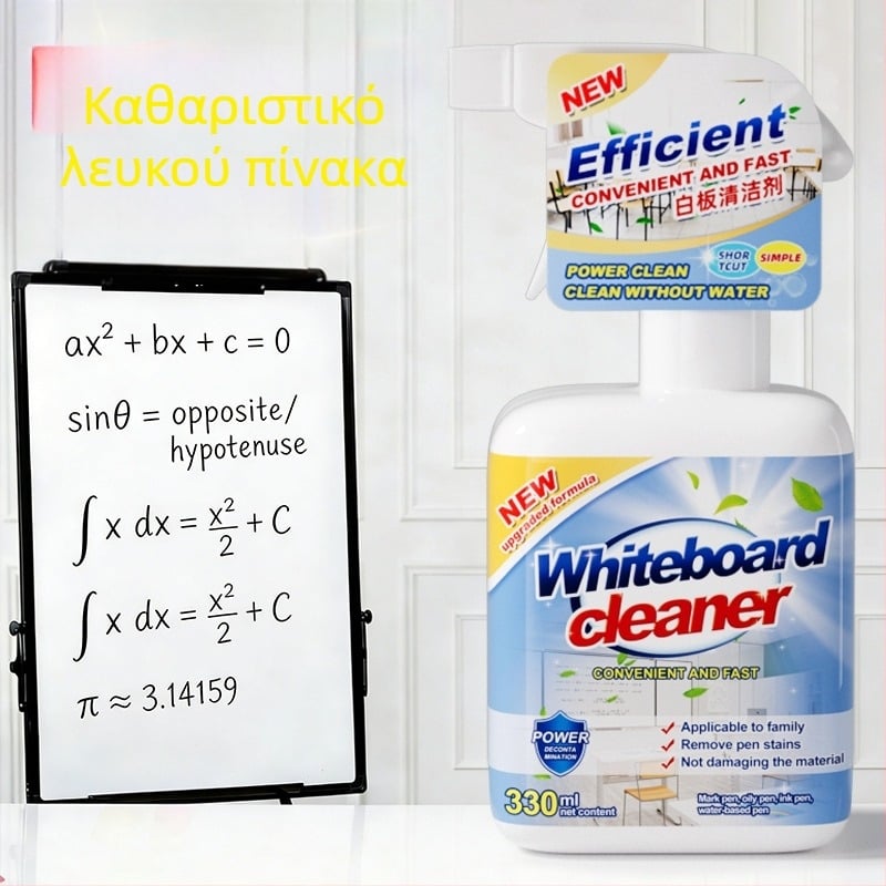 Καθαριστικό πίνακα για μαρκαδόρους με βάση το λάδι, αφαίρεση λεκέδων από μαρκαδόρους, εργαλείο καθαρισμού γραφείου