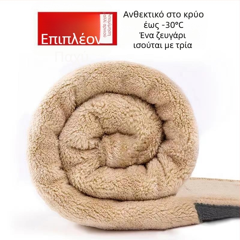Γυναικείοι παντελόνες από αρνίσια μαλλί με επένδυση φλίς, χοντρές φόρμες για φθινόπωρο-χειμώνα, στενή γραμμή για μικρό ανάστημα, βαμβακερά παντελόνια για το χειμώνα