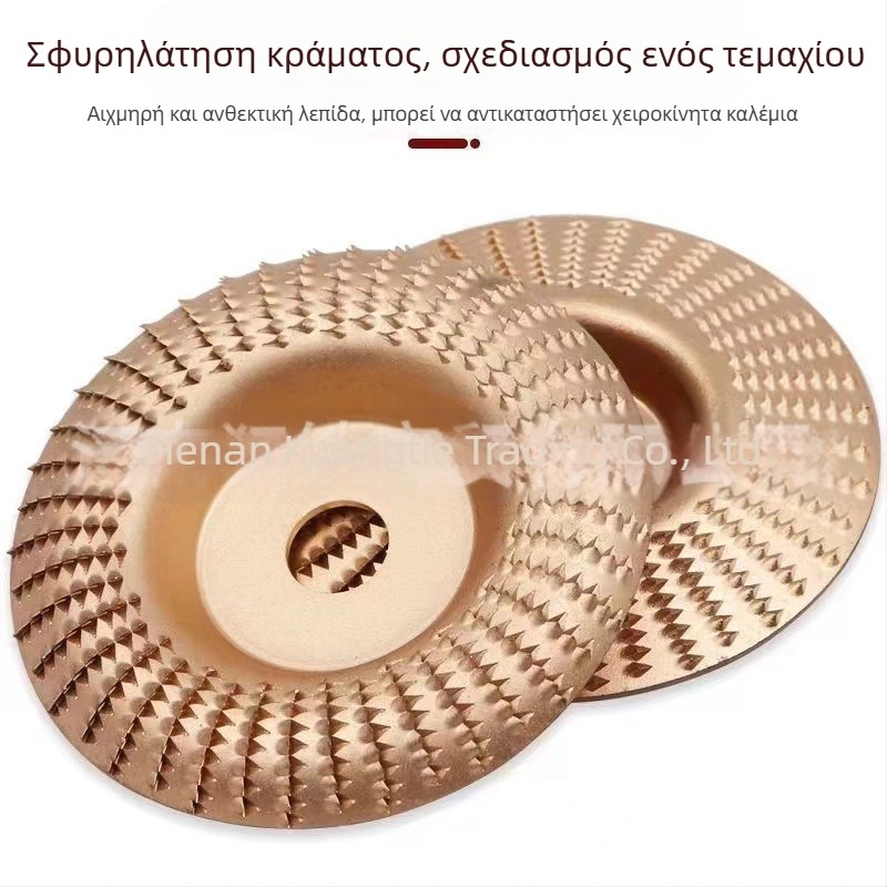 Δίσκος λείανσης και γυαλίσματος για γωνιακό τροχό – για δουλειές με ξύλο; εξάρτημα ξυλουργικής, παγκόσμιο μοντέλο, ατσάλι υψηλού άνθρακα