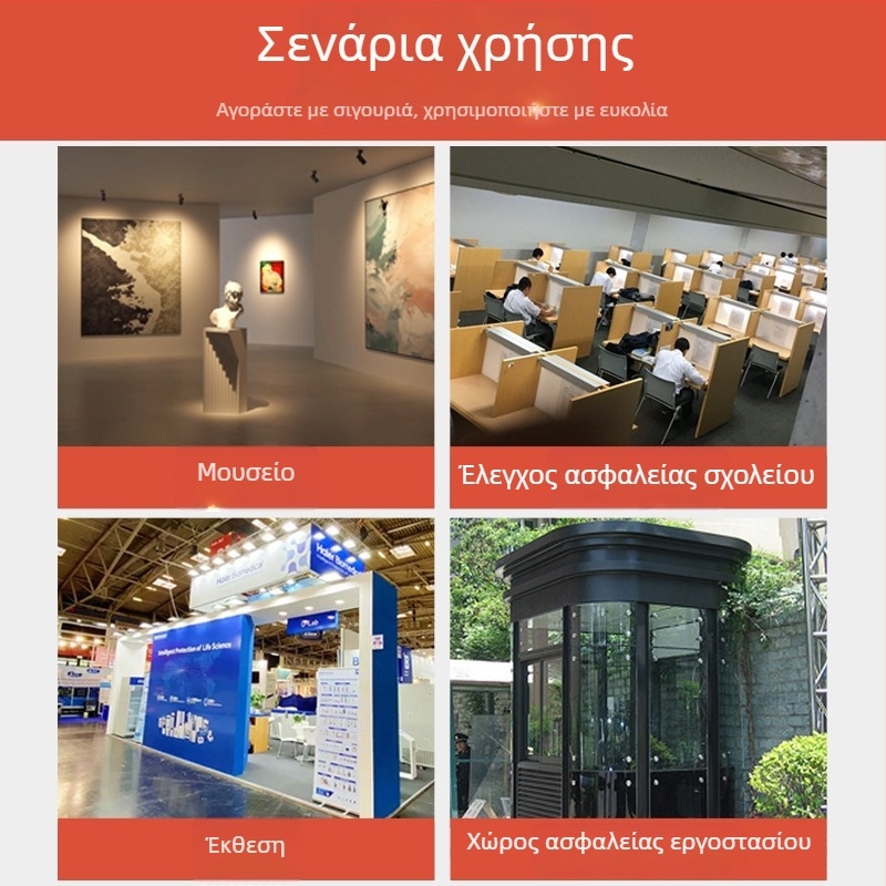 MD-3003B1 Συμπαγής φορητός ανιχνευτής μετάλλων με υψηλή ευαισθησία, σαρωτής ασφαλείας
