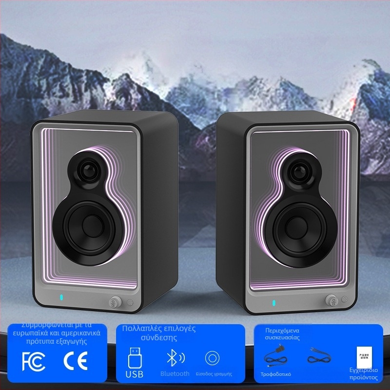 Hi‑Fi επιτραπέζιο Bluetooth ηχείο με RGB φωτισμό, σχεδίαση σε στυλ βιβλιοθήκης, 4 ηχεία
