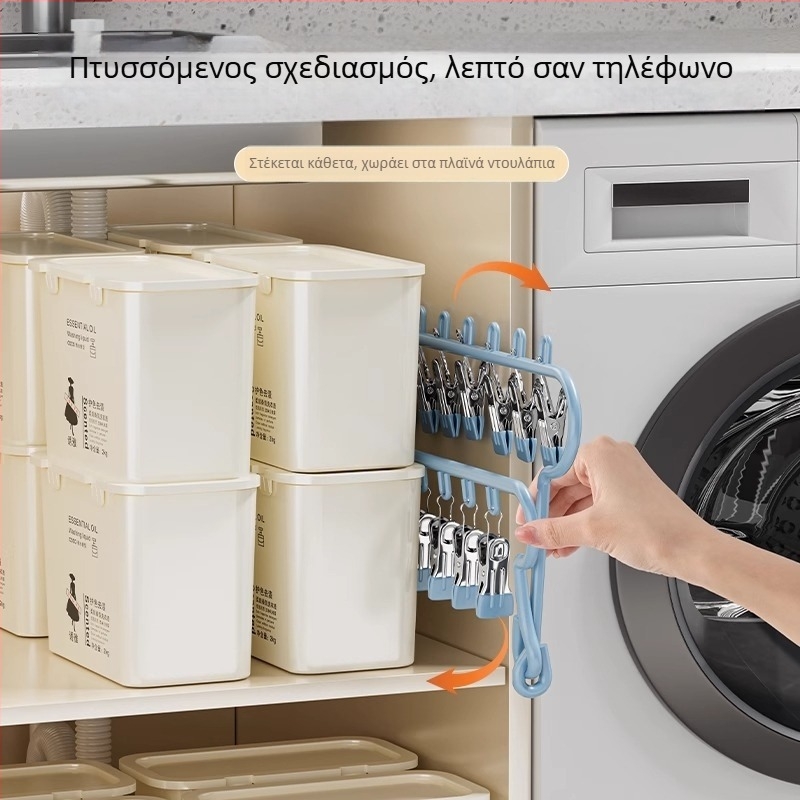 Πτυσσόμενος ράφι στέγνωσης καλτσών από ανοξείδωτο ατσάλι με 18 κλιπ, μπαλκονάκι κρεμάστρα εσωρούχων, πολυλειτουργική κρεμάστρα ρούχων