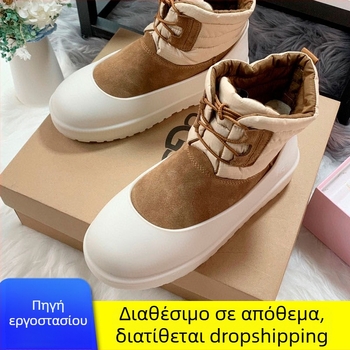 Κάλυμματα παπουτσιών από σιλικόνη για χιόνι – αδιάβροχα, αντιολισθητικά για άνδρες, γυναίκες και παιδιά, παχύτερα και ανθεκτικά για τον χειμώνα